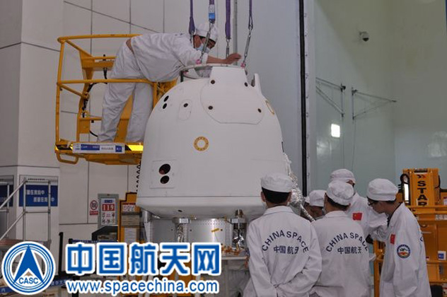 China to Launch Recoverable Moon Orbiter Prototype This Year